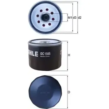 Olejový filtr MAHLE Olejový filtr MAO OC 1565