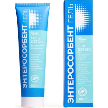Bylinná léčivá mast Enterosorbent gel 100g PharmGroup