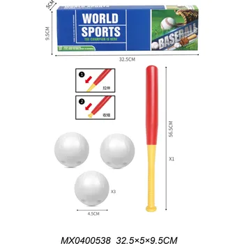 plyšák Baseballový set