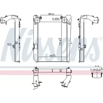 Motor automobilu NISSENS Chladič vzduchu intercooler NIS 961314 + DOPRAVA ZDARMA!
