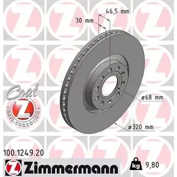 Auto-moto ZIMMERMANN Brzdový kotouč COAT Z - 320 mm ZIM 100.1249.20