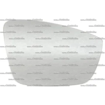 Auto zrcátko VAG ORIGINÁL Sklo zrcátka (sférické) s VAG 6RU857522F
