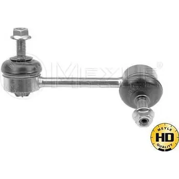 MEYLE Tyč / vzpěra stabilizátoru ME 37-16 060 0017/HD