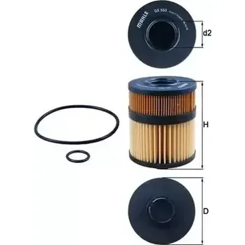 Olejový filtr MAHLE Olejový filtr MAO OX 563D