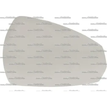 Auto zrcátko P sklo zpětného zrcátka s plastovým držákem [12-] 12.64.216