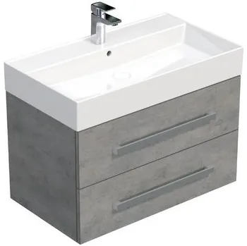 Koupelnový nábytek Koupelnová skříňka s umyvadlem SAT Cube Way 80x53x46 cm beton mat CUBE46802BESAT