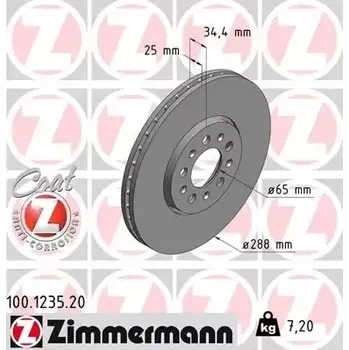 Auto-moto ZIMMERMANN Brzdový kotouč COAT Z - 288 mm ZIM 100.1235.20