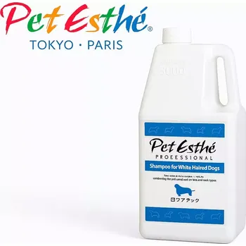 Kosmetika pro psa PetEsthé PROFESSIONAL - šampon pro bílou a světlou srst 3 L