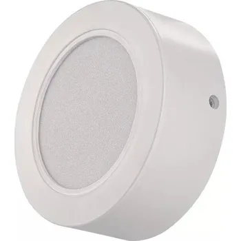Emos RUBIC LED svítidlo přisazené kruhové 9W neutrální bílá