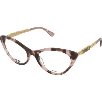 Brýlová obroučka Dioptrické brýle Moschino MOS626 0T4