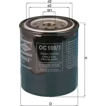 Olejový filtr KNECHT Olejový filtr KNC OC 109/1