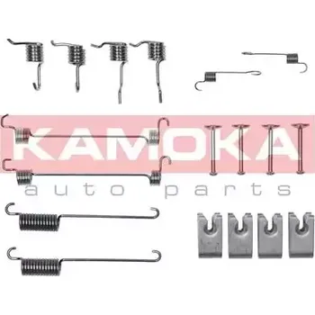Brzdová čelist KAMOKA Sada příslušenství brzdové čelisti KAM 1070030