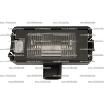 Osvětlení SPZ ORIGINAL osvětlení SPZ VAG 5P0943021