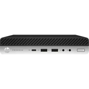 Stolní počítač Počítač HP ProDesk 600 G3 i5-7500T 4 128SSD W10P