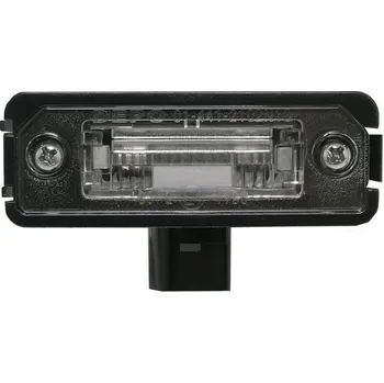 Osvětlení SPZ LKQ Osvětlení SPZ 42.15.190