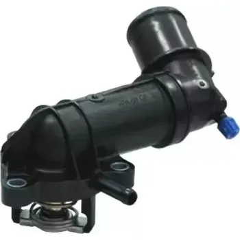 Chladič motoru MOTORAD Termostat chladiva MOT 775-88K