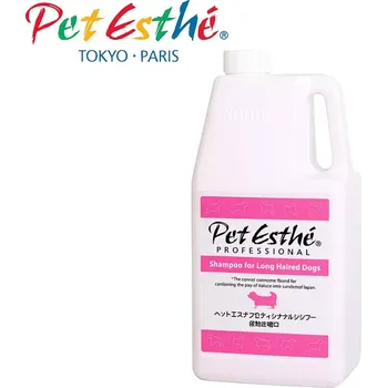 Kosmetika pro psa PetEsthé PROFESSIONAL - šampón pro dlouhou srst 3 L
