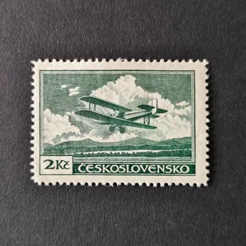 Sběratelství Známka ČSR, 2 Kč, Pof.L9*, typ I