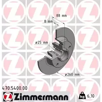 Brzdový kotouč ZIMMERMANN Brzdový kotouč s ložiskem - 260 mm ZIM 470.5400.00