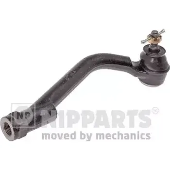 Čep řízení NIPPARTS / BLUE PRINT Čep řízení NI N4830536