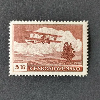 Sběratelství Známka ČSR, 5 Kč, Pof.L12*, hnědá