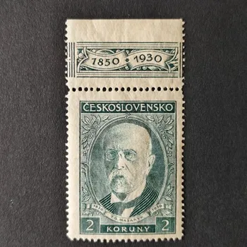Sběratelství Známka ČSR, 2 Kčs, Pof.261KH*