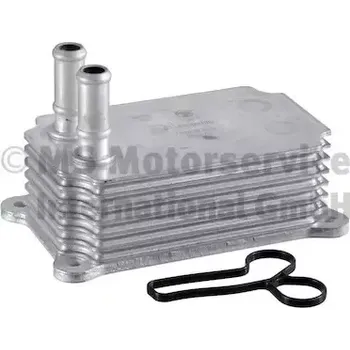 Chladič motoru PIERBURG Chladič oleje PG 7.09269.61.0
