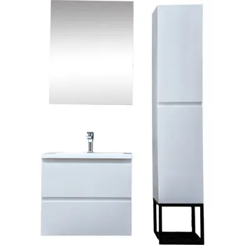 Nábytek Koupelnová sestava s umyvadlem SAT B-Way bílá lesk KSETBWAY3 - KSETBWAY3
