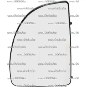 Auto zrcátko L sklo zrcátka s plastovým držákem - horní [99-] 16.34.211