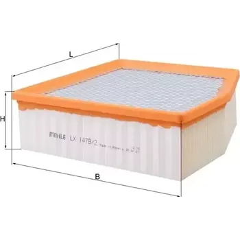 Vzduchový filtr MAHLE Vzduchový filtr MAO LX 1479/2