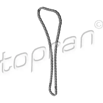 Rozvod motoru TOPRAN Rozvodový řetěz TPR 600 808
