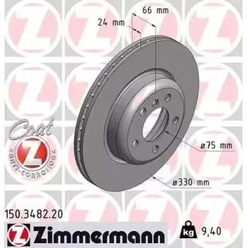 Auto-moto ZIMMERMANN Brzdový kotouč COAT Z - 330 mm ZIM 150.3482.20