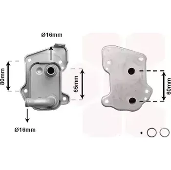 Chladič motoru VAN WEZEL Chladič oleje *** IR PLUS *** VAW 37013721