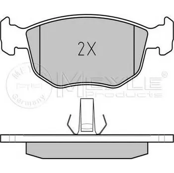 Brzdový systém MEYLE Sada brzdových destiček kotoučové brzdy ME 025 213 5819