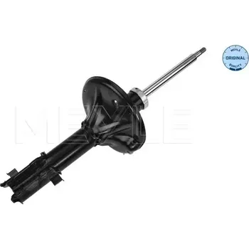 MEYLE Tlumič pérování ME 37-26 623 0008