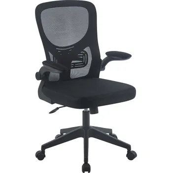 IDEPAR Kancelářská židle APA - černá