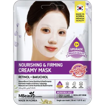 Pleťová maska MBeauty krémová výživná a zpevňující maska s retinolem a bakuchiolem, 30 ml