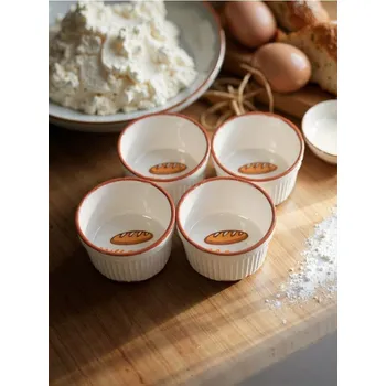 Sinsay - Sada misek s barevným okrajem 4 balení - béžová - 092GB-08X - 092GB-08X-ONE