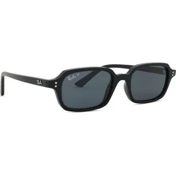 Sluneční brýle Sluneční brýle Ray-Ban Zuri RB4455 667781 52 Zuri