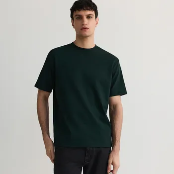 Pánské tričko Reserved - Bavlněné boxy tričko - tmavě zelená - 8689H-79X - 8689H-79X-XXL