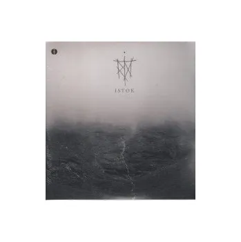 Zahraniční hudba Istok / Transparent Grey / Vinyl / 2LP - Trna [2 LP]