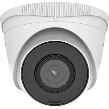 IP kamera HiLook Powered by HIKVISION/ IPC-T240HA/ Turret/ 4Mpix/ 2.8mm/ MD2.0/ IP67/ IR30m