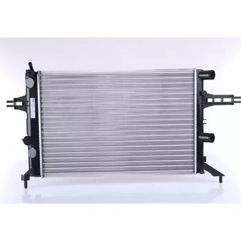 Chladič motoru NISSENS Chladič - chlazení motoru NIS 63016