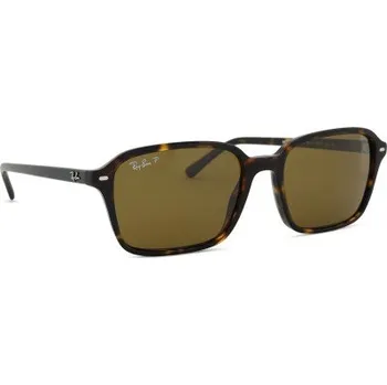 Sluneční brýle Sluneční brýle Ray-Ban Raimond RB2231 902/57 56 Raimond