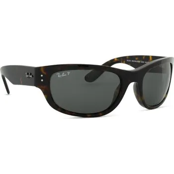 Sluneční brýle Ray-Ban Mega Balorama RB2289 902/48 63 Mega Balorama