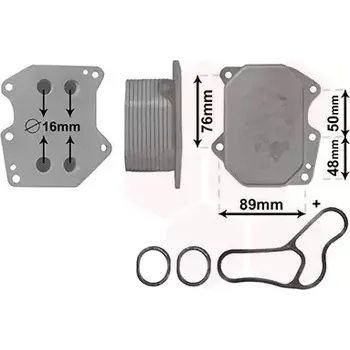 Chladič motoru VAN WEZEL Chladič oleje *** IR PLUS *** VAW 40003400