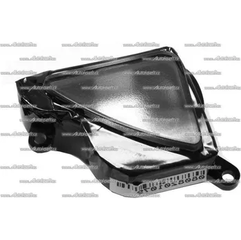 Osvětlení automobilu VAG ORIGINÁL Osvětlení nástupního prostoru VAG 3T0945291B