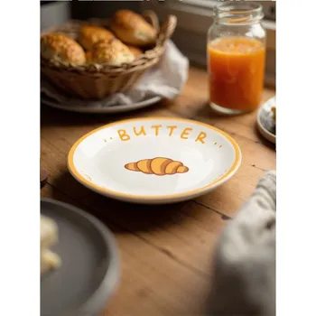 Talíř Sinsay - Talíř - béžová - 857FZ-08X - 857FZ-08X-ONE