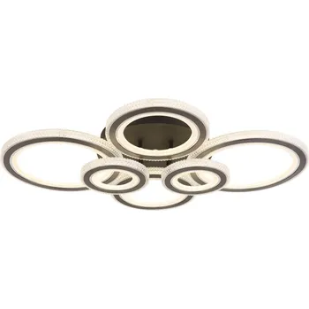 GLOBO KORA 67338A-60 Stropní svítidlo