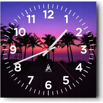 Hodiny Nástěnné hodiny do obýváku 40x40 Krajina Bezhluczne Skleněné hodiny Tiché